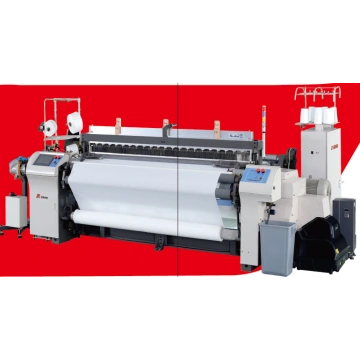 RiFA Air Jet Loom RFJA30 China Manufacturers Suppliers Factory